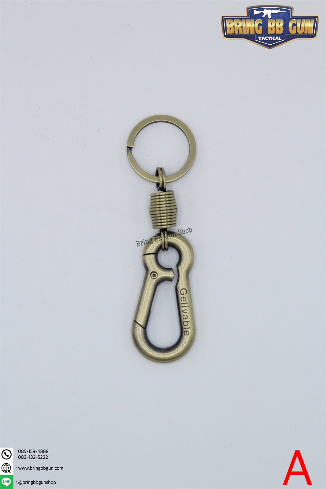 ที่ห้อยพวงกุญแจ