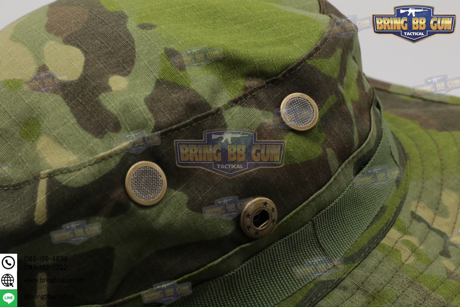 หมวกปีกกลม