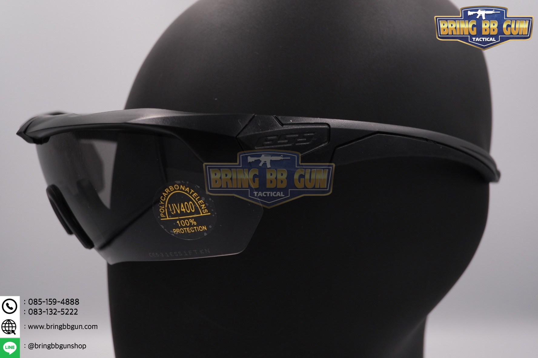 แว่นตากันแดด ESS Crossbow