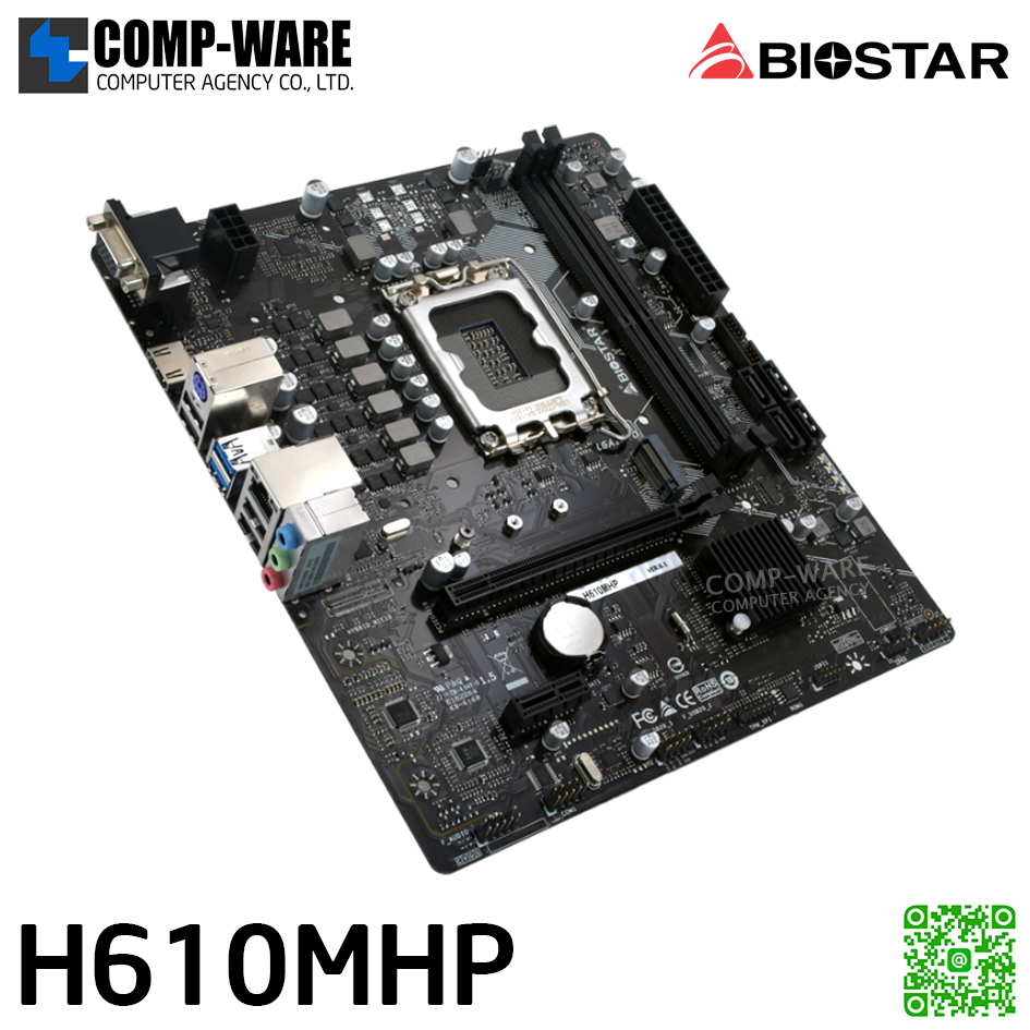 Mainboard BioStar H610, M-ATX, 2-DIMM DDR4, PCIe 4.0, M.2, SATA, HDMI, USB 3.2, Intel Gen 12 Gen CPU / LGA1700 / H610MHP / 3Y Warranty