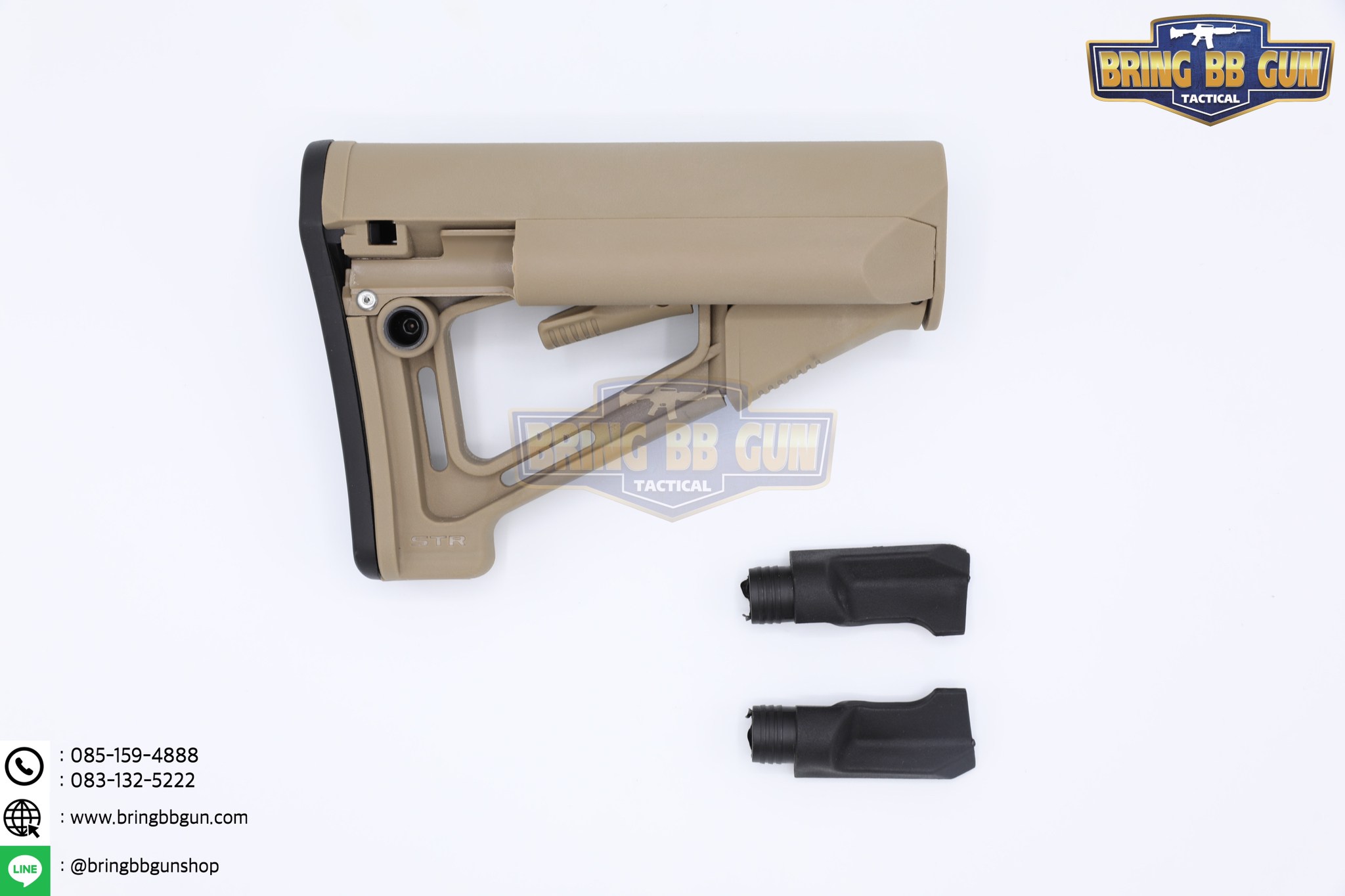 พานท้าย Magpul STR