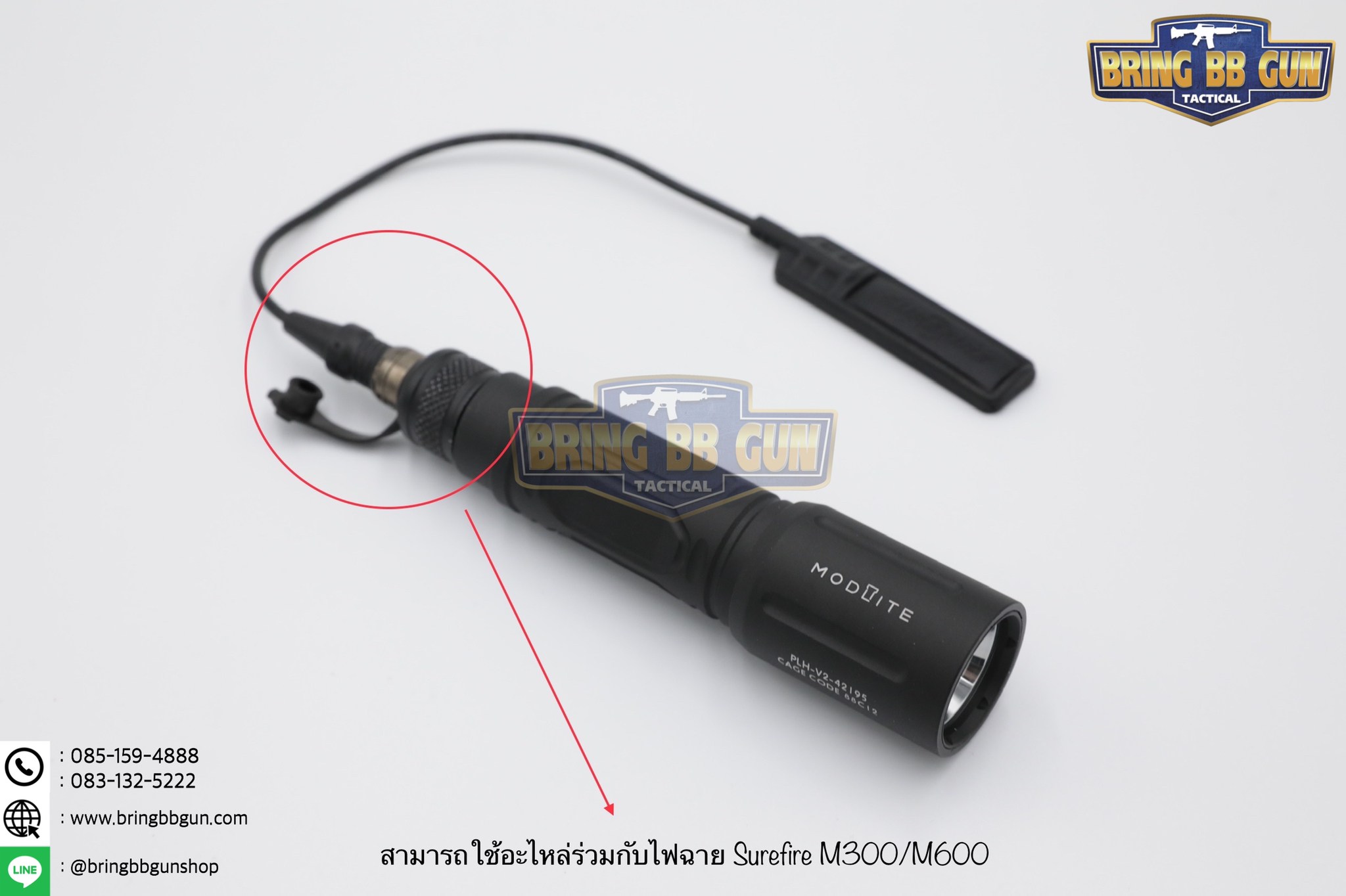 ไฟฉาย Modlite รุ่น PLHv2-18650 (หลอดLED) #สินค้าเป็นไฟฉายแบบถือด้วยมือเท่านั้น