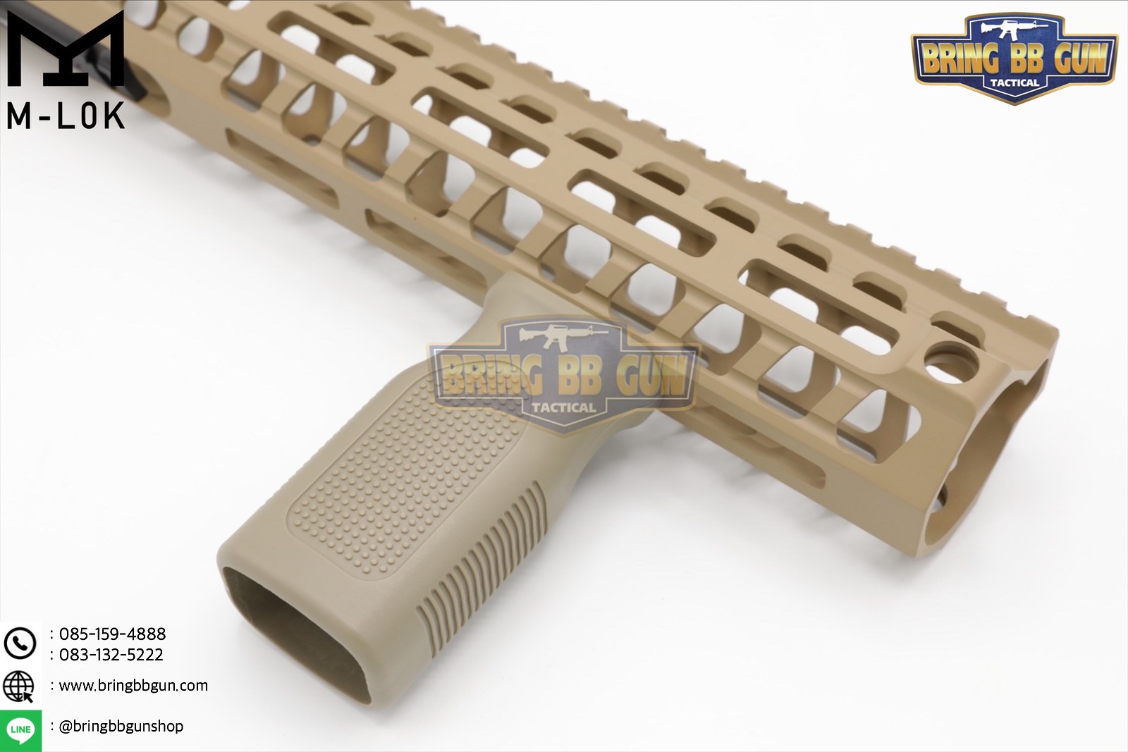 กริ๊ปมือหน้า ทรงMagpul รุ่น MVG