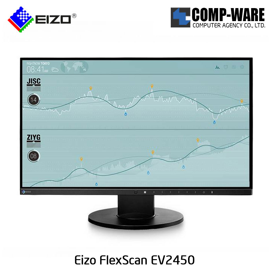 Eizo FlexScan EV2450 23.8" Full HD IPS LED Professional Monitor - Black
