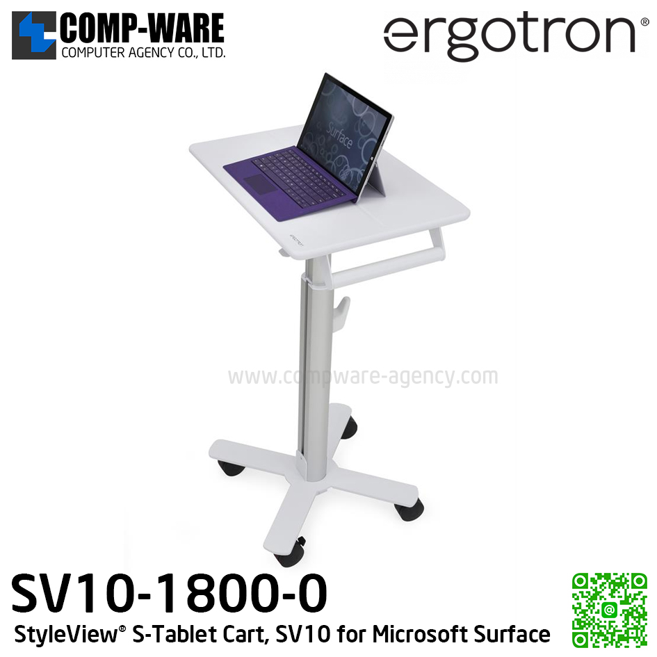 Ergotron StyleView® S-Tablet Cart, SV10 EGT-SV10-1800-0 for Microsoft Surface (7Y Warranty)
