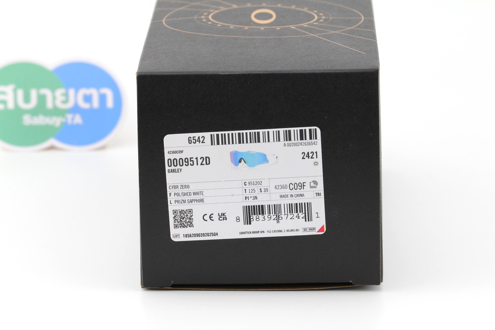 Oakley CYBR ZERO Polished White / Prizm Sapphire OO9512D-02