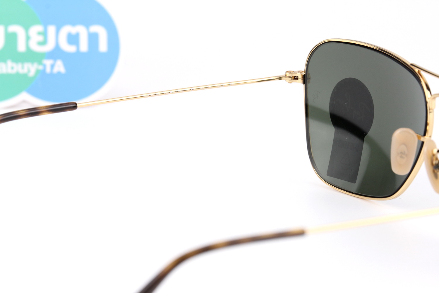 RayBan La Havana Caravan RB3136 181