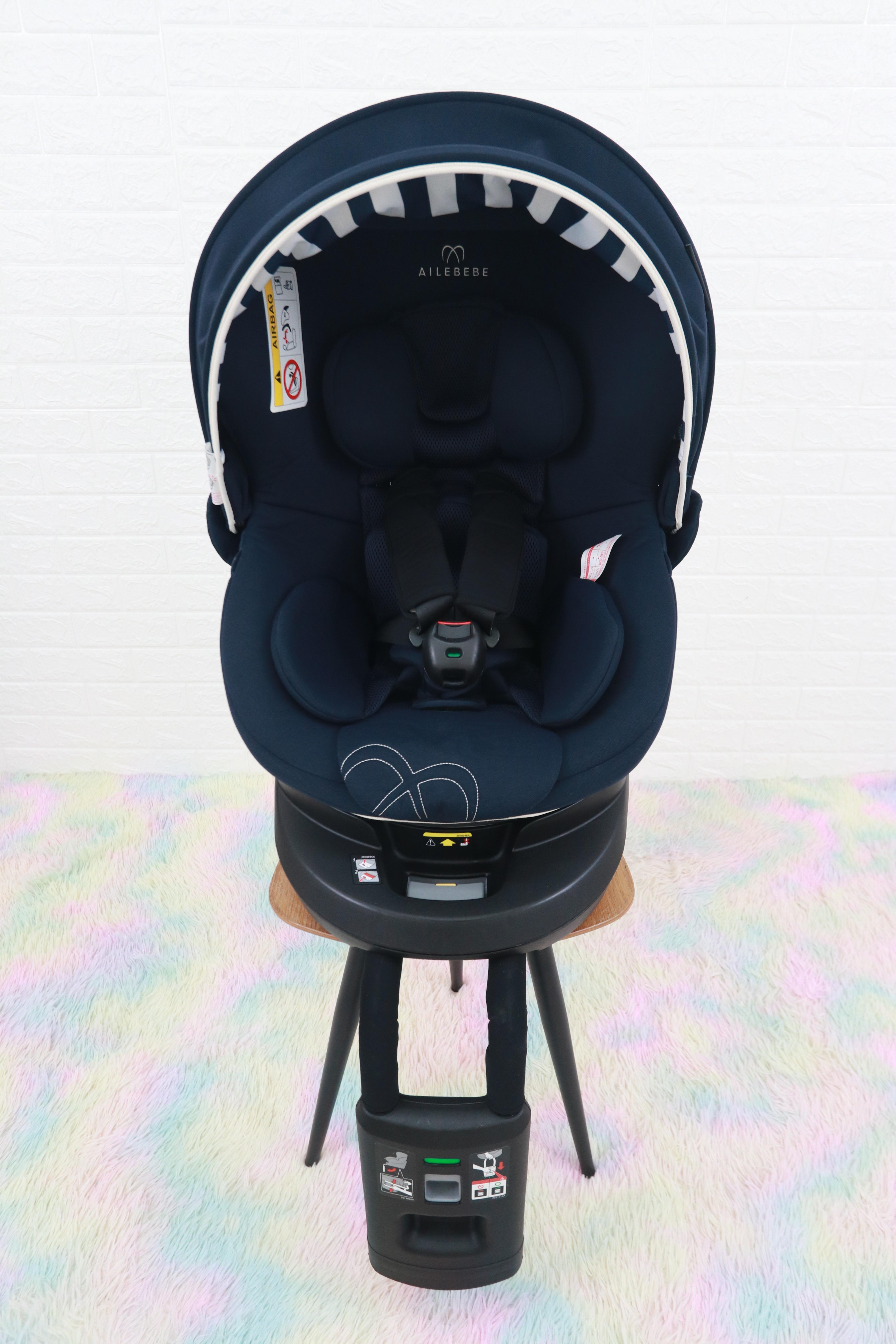 คาร์ชีทมือสอง Ailebebe Kurutto 4i Premium สีกรม