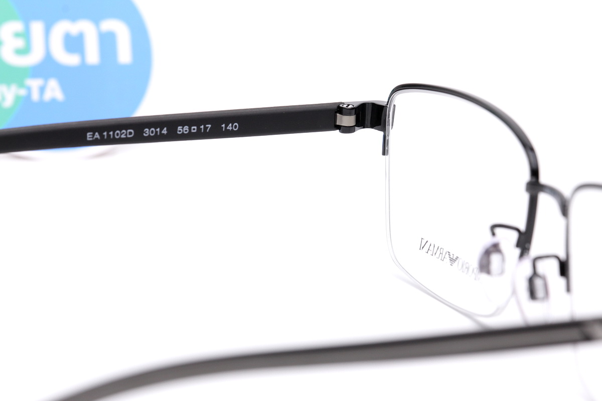 Emporio Armani EA1102D 3014