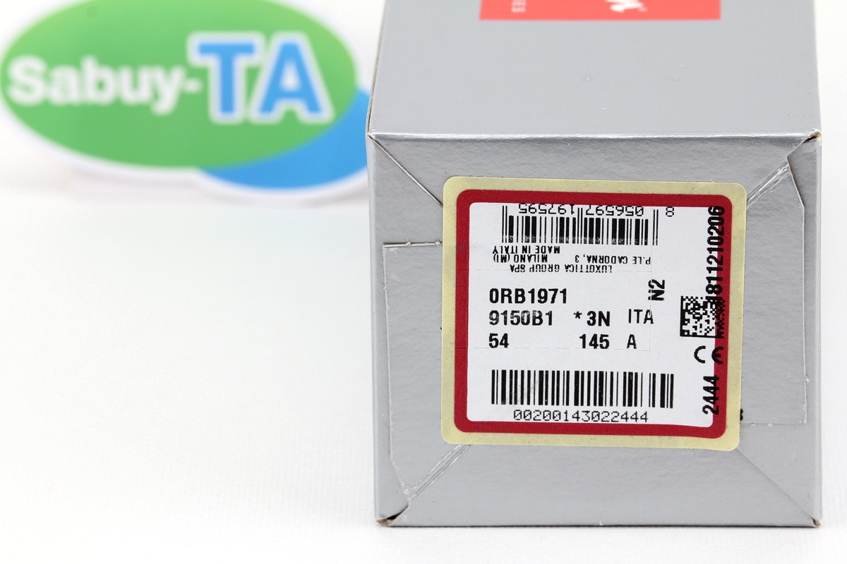 RayBan Square RB1971 9150B1