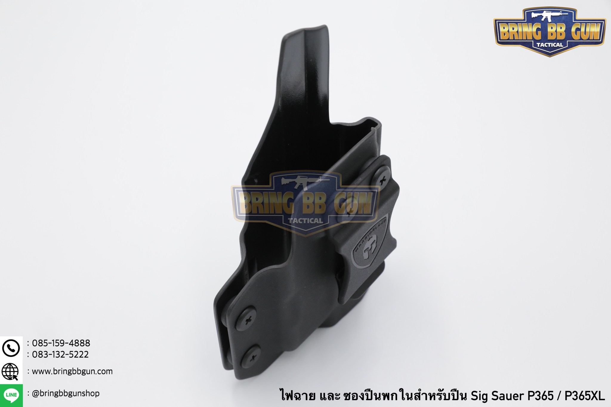 ไฟฉายติดปืน Sig Sauer P365 + ซองปืนพกใน Kydex ยี่ห้อ Warriorland รุ่น SL-1 + Kydex Holster