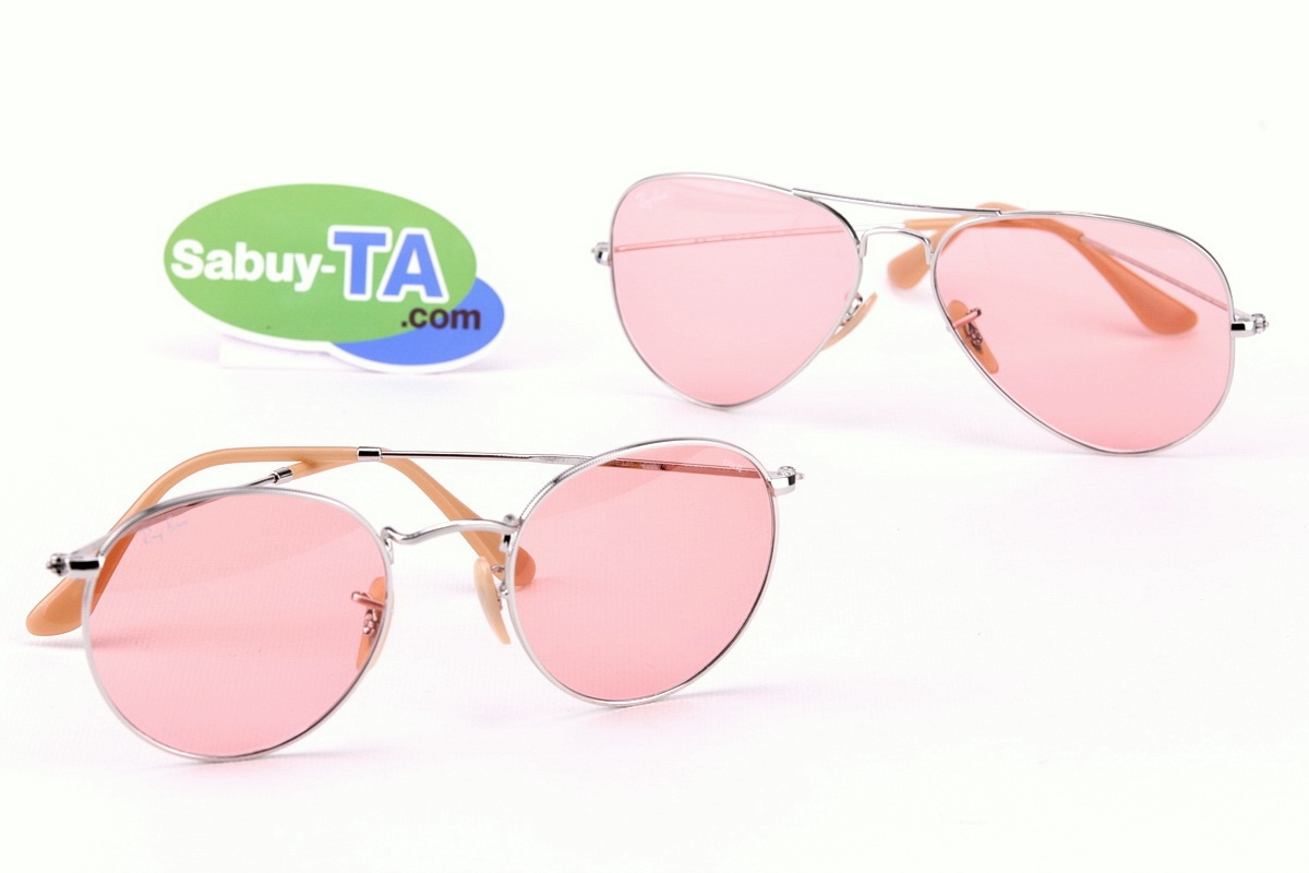 RayBan Aviator Evolve RB3025 9065V7