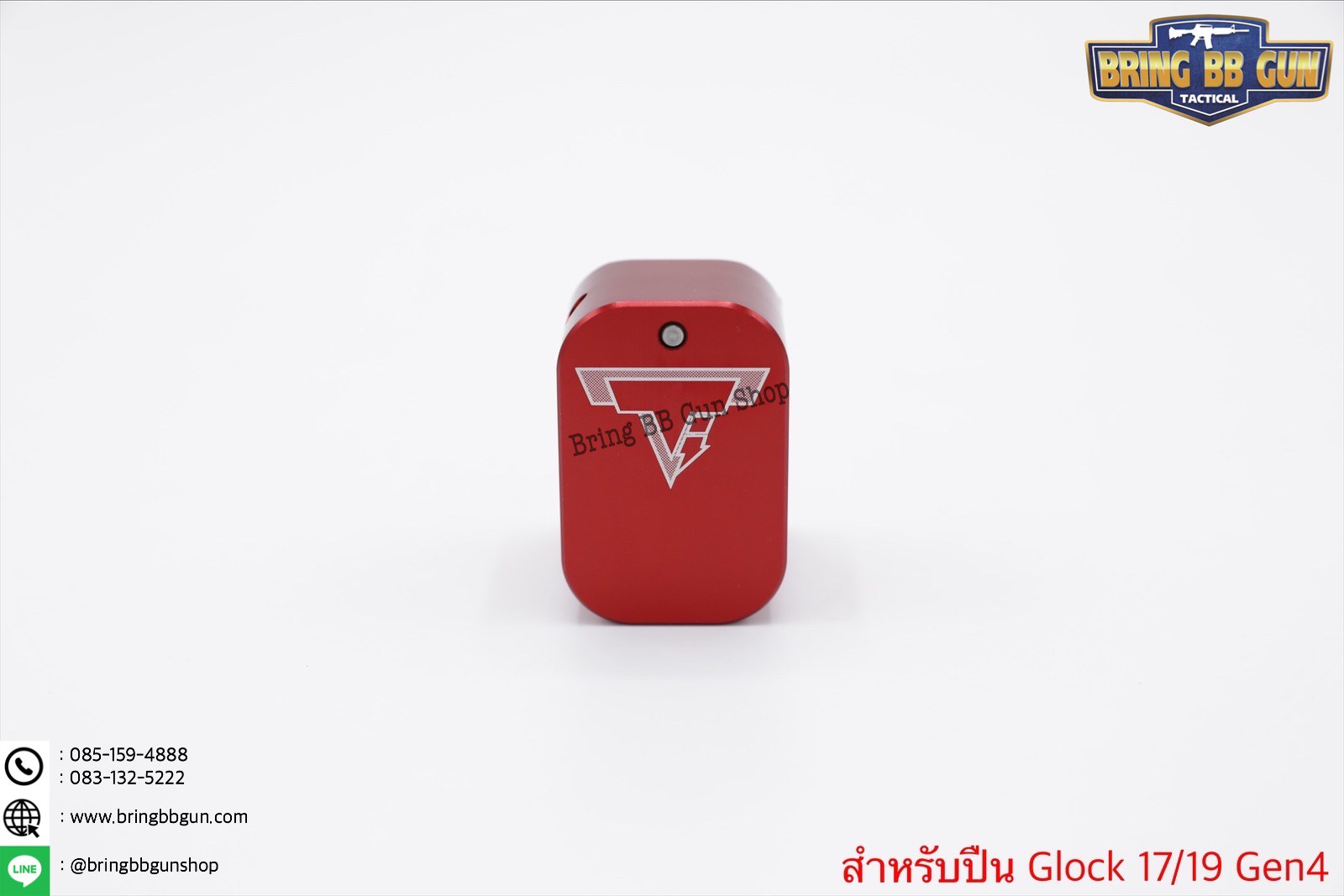 ชุดเซ็ท Taran Tactical สำหรับปืน Glock รุ่น Glock17/19 Gen4