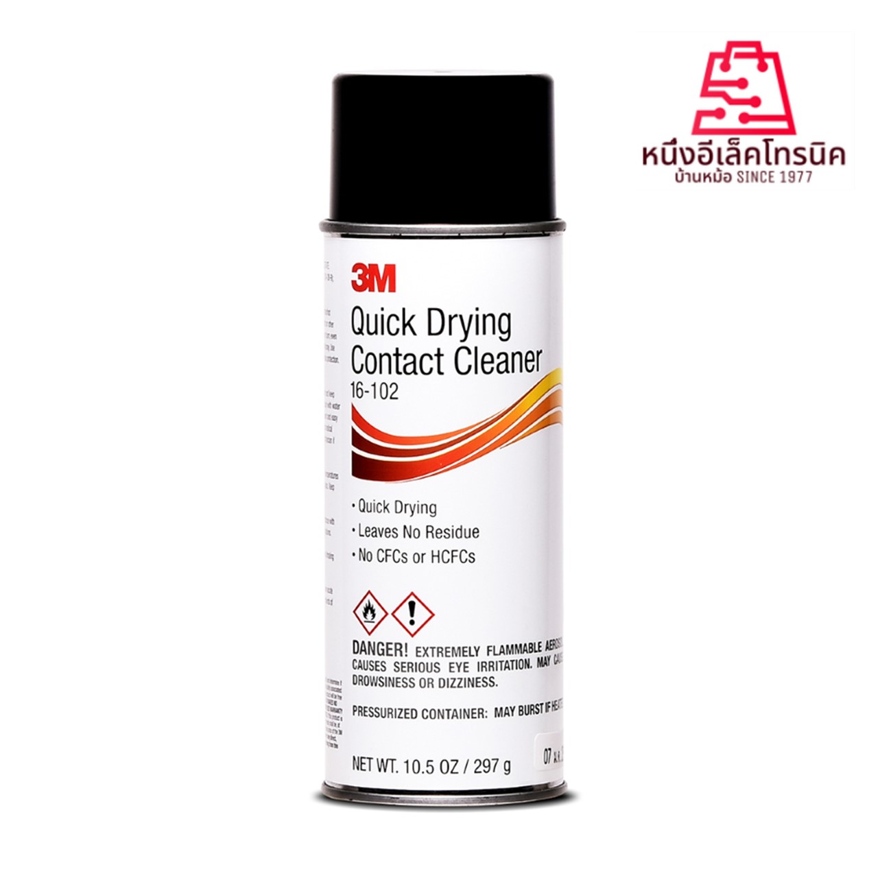 สเปรย์ล้างหน้าคอนเทค 3M 16-102 Quick Drying