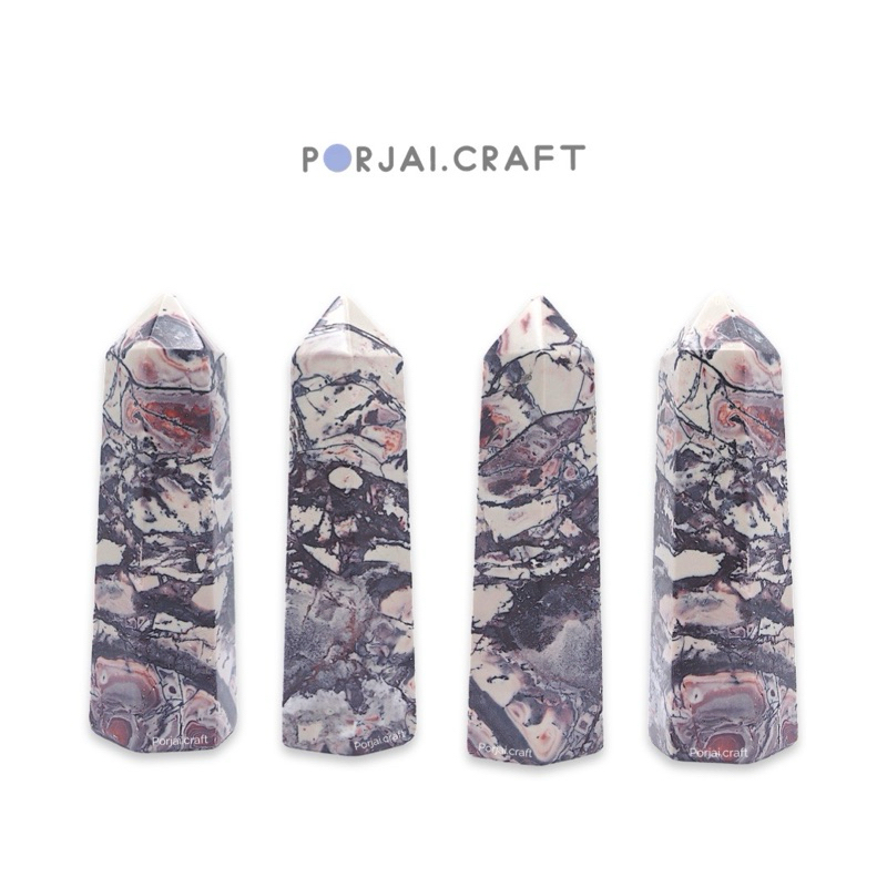 Porcelain Jasper Tower แจสเปอร์ ทาวเวอร์