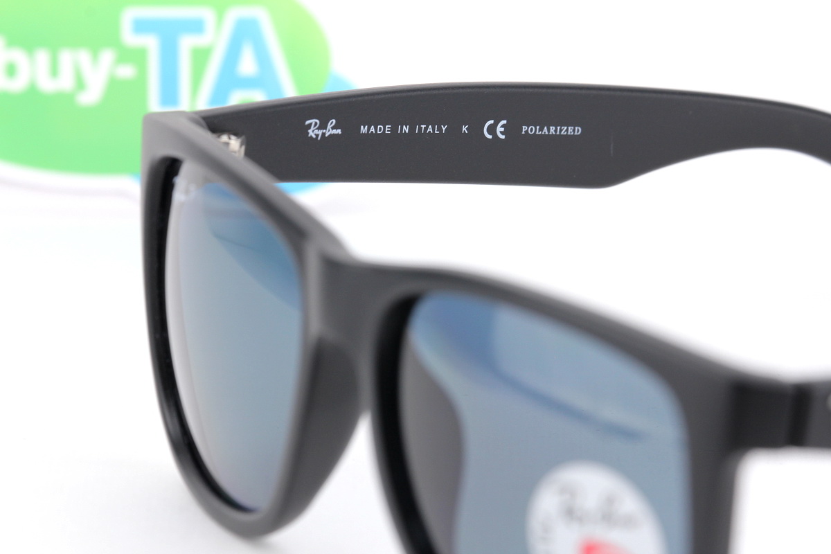 RayBan Justin RB4165F 622/2V Polarized Lens