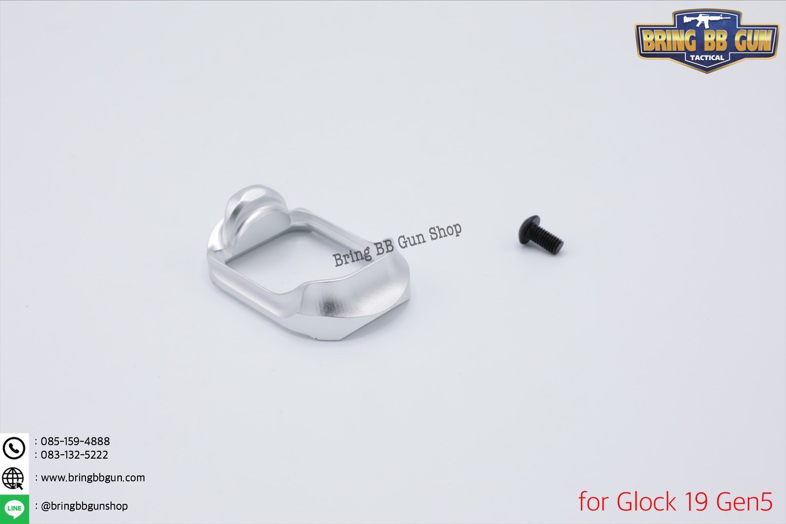 บ่อแม็กกระซีนGlock ทรง ZEV สำหรับปืน Glock 19 Gen5