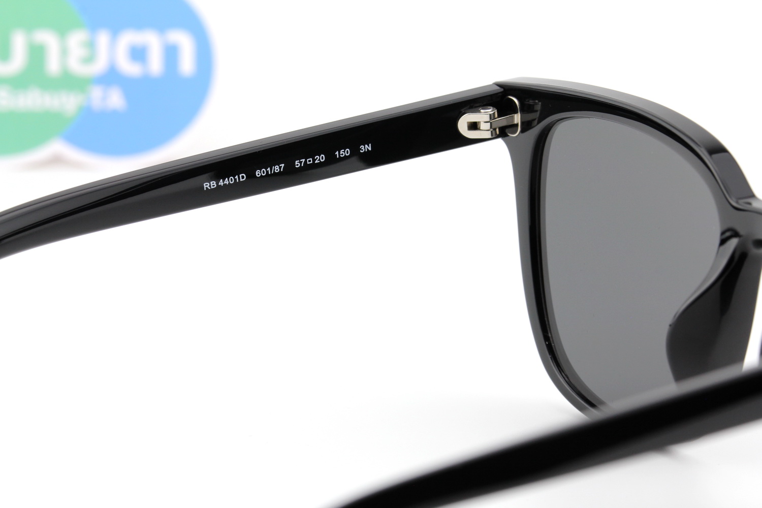 RayBan RB4401D 601/87