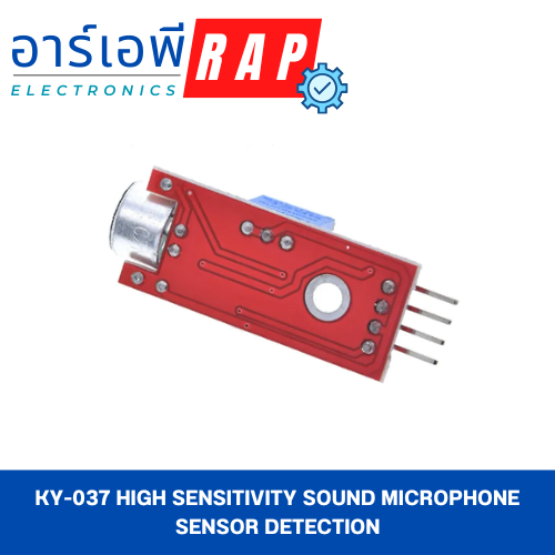 KY-037 High Sensitivity Sound Microphone Sensor Detection