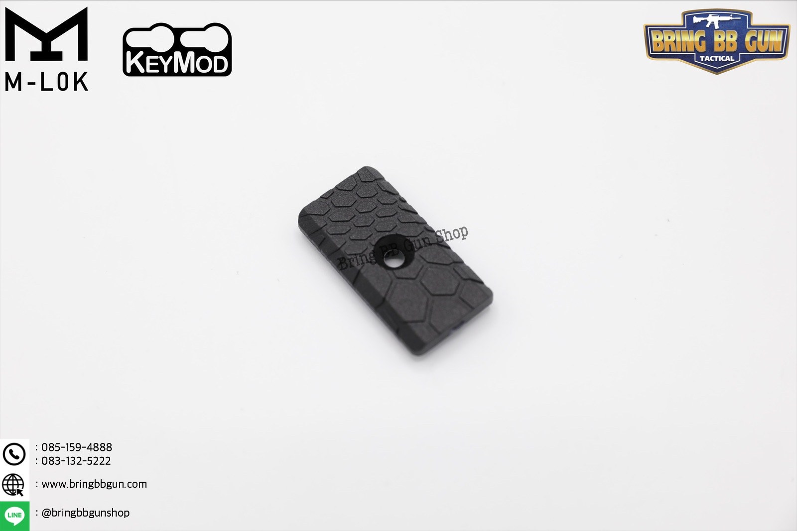 PPG Rail Panel for M-Lok/Keymod ยี่ห้อ MGPCQB (Rail Cover M-Lok/Keymod)