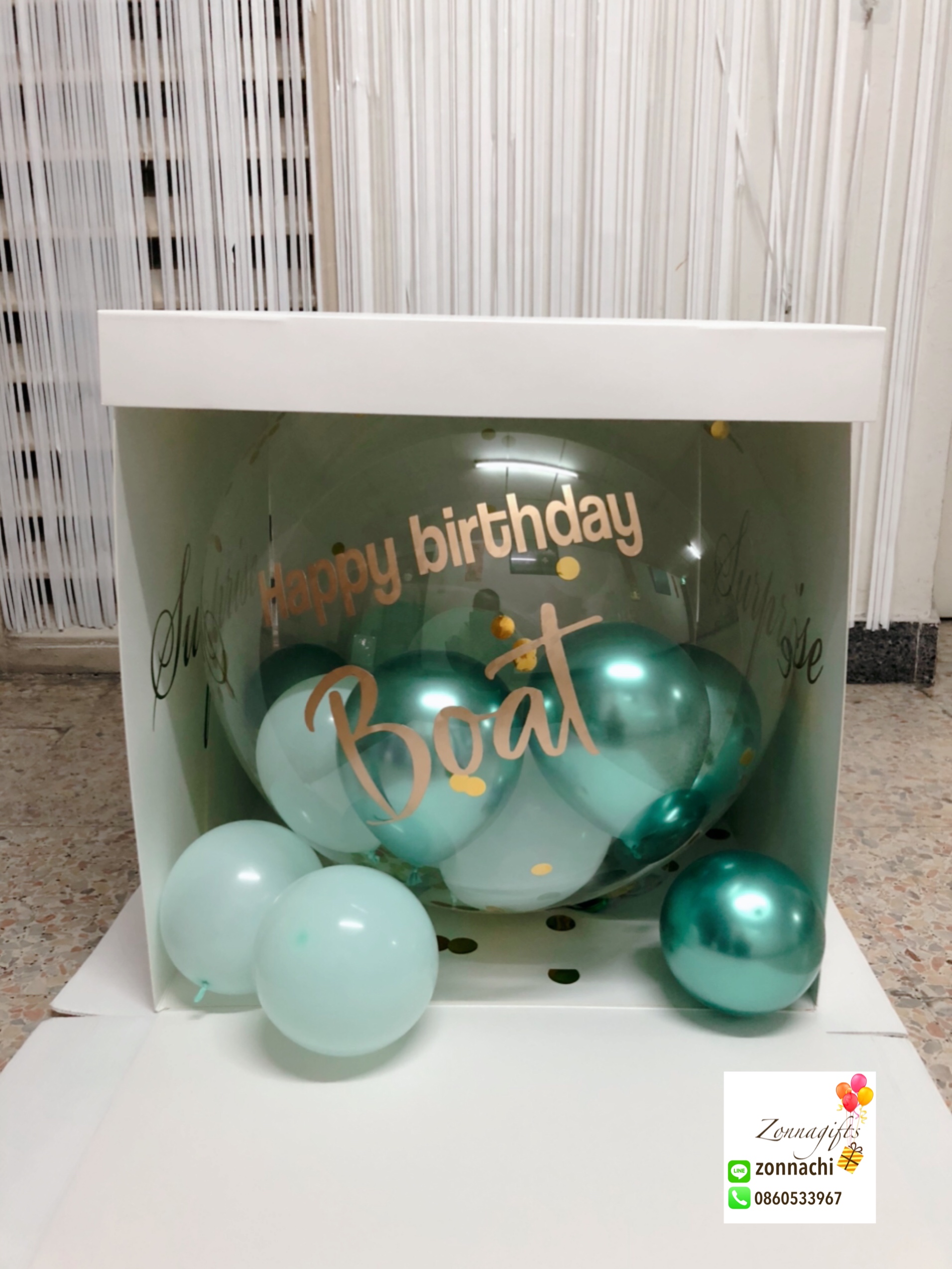 ลูกโป่งบับเบิ้ล + กล่องเซอร์ไพรส์วันเกิด
