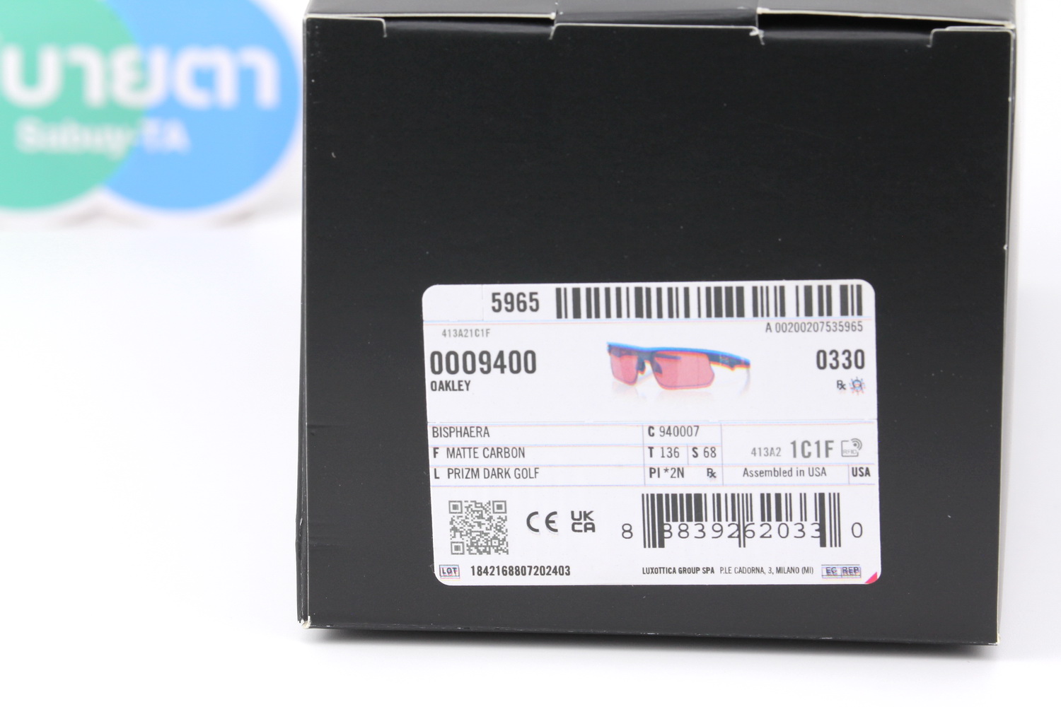 Oakley Bisphaera Prizm Dark Golf/Matte Carbon SKU#OO9400-07