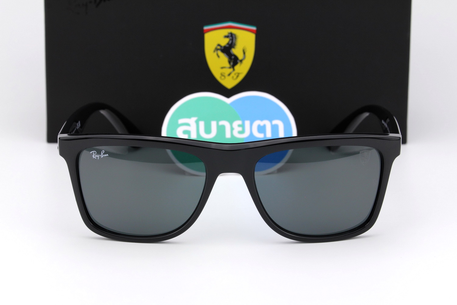 RayBan Ferrari Collection RB4413M F68371
