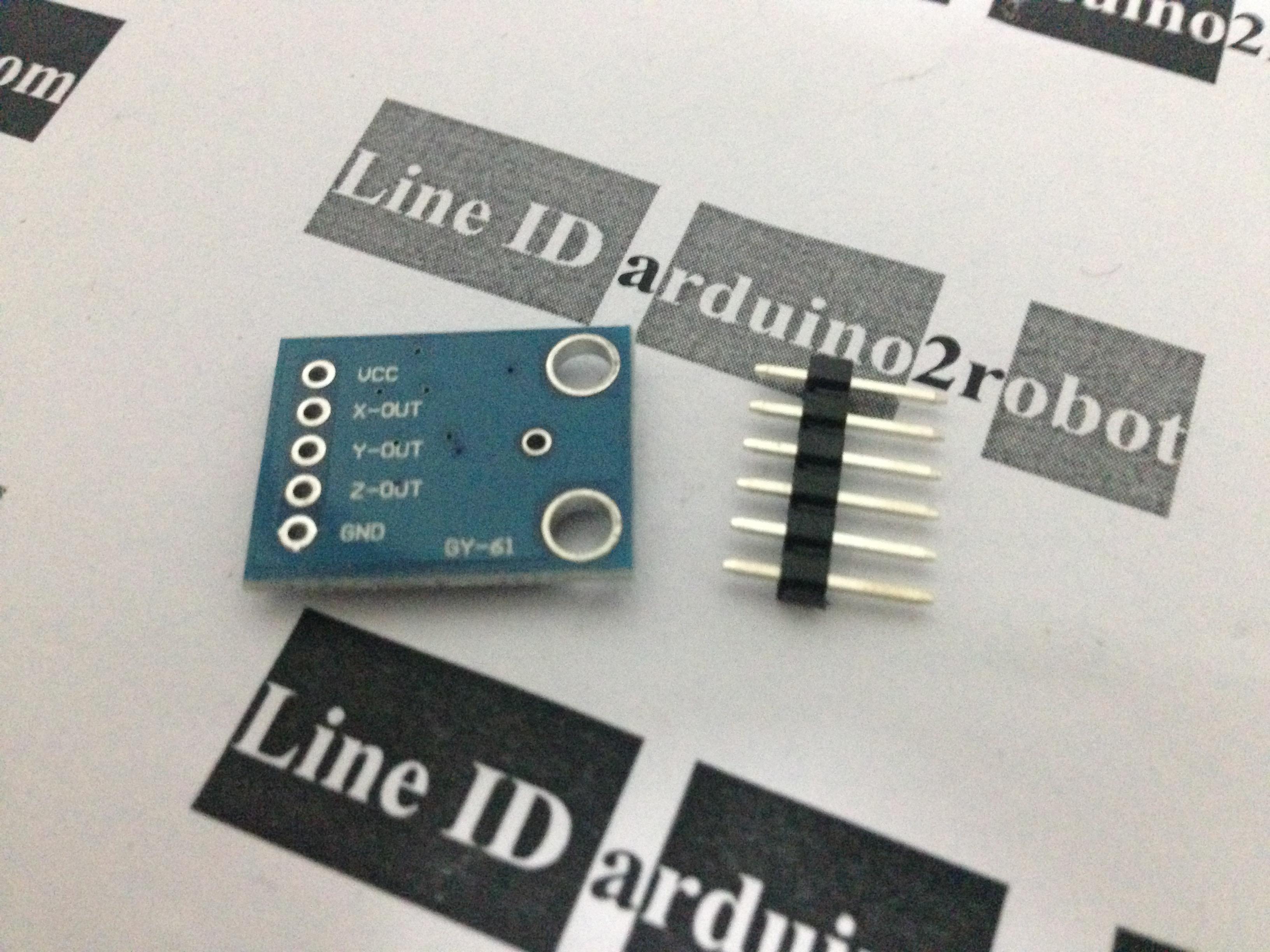 GY-61 3-axis Accelerometer Module (ADXL335)
