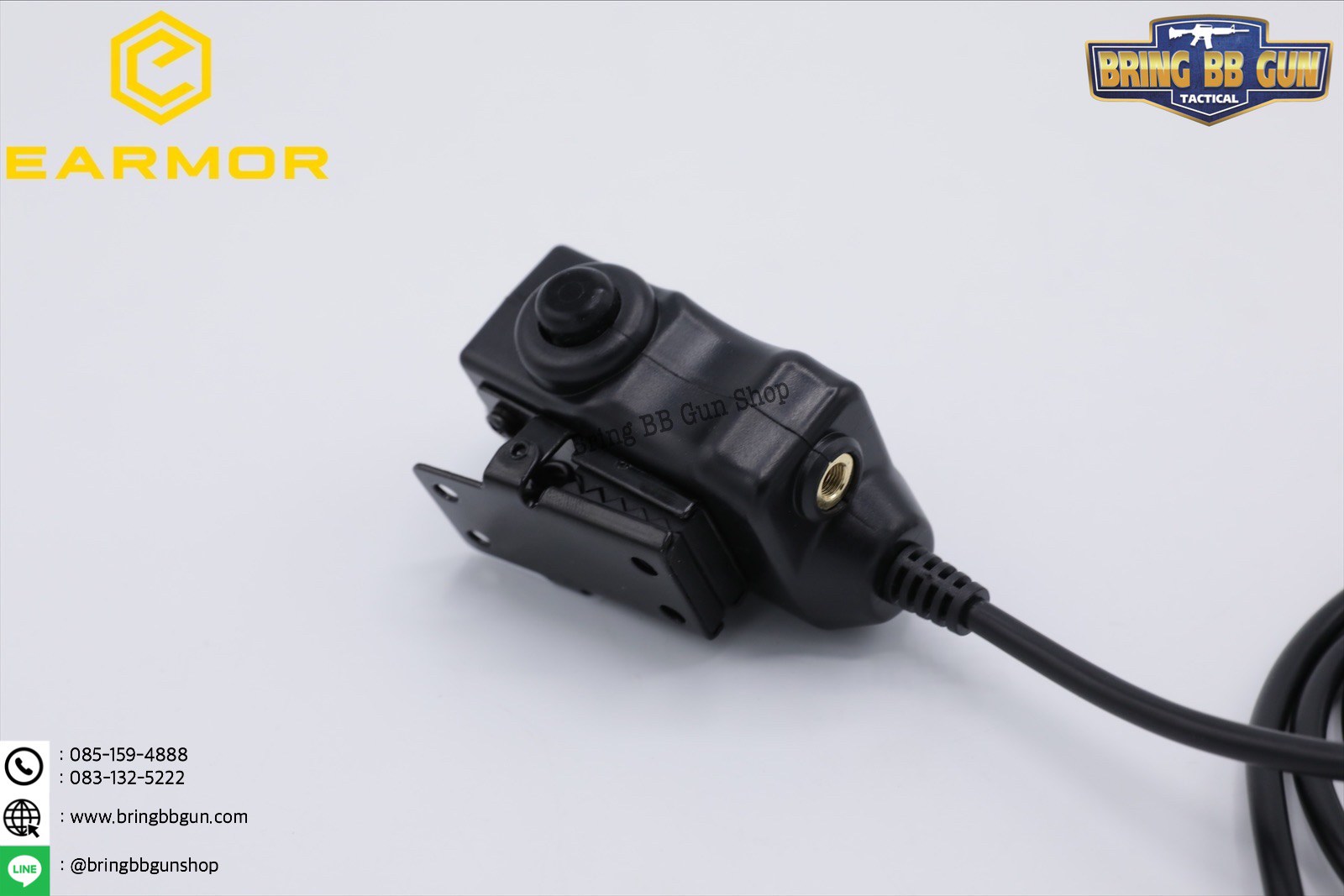 สายPTT ยี่ห้อ Earmor (สาย Push to Talk)