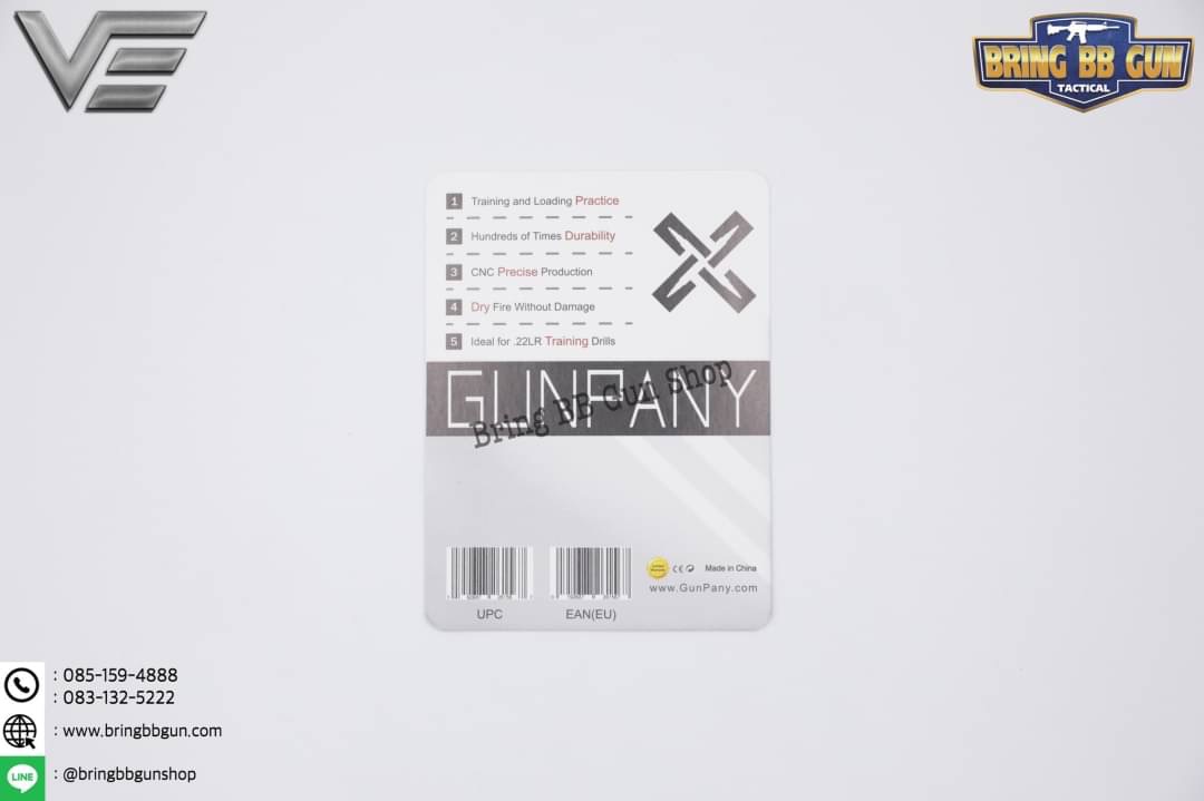 ลูกกระสุนฝึกซ้อม Dry Fire .22LR (Dry Fire .22LR)