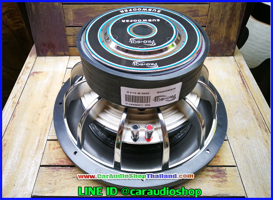 ลำโพงซับ 12 นิ้ว PRO SQL 12 SMART II