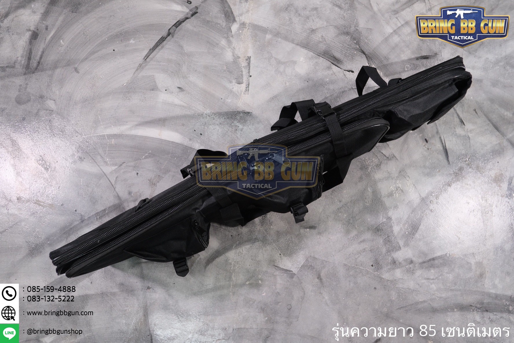 กระเป๋าปืนยาว B2 ขนาดยาว 85 และ 120 cm