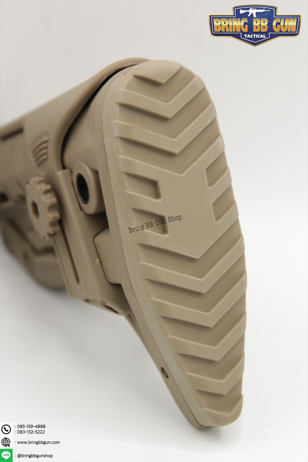 พานท้าย FAB Defense