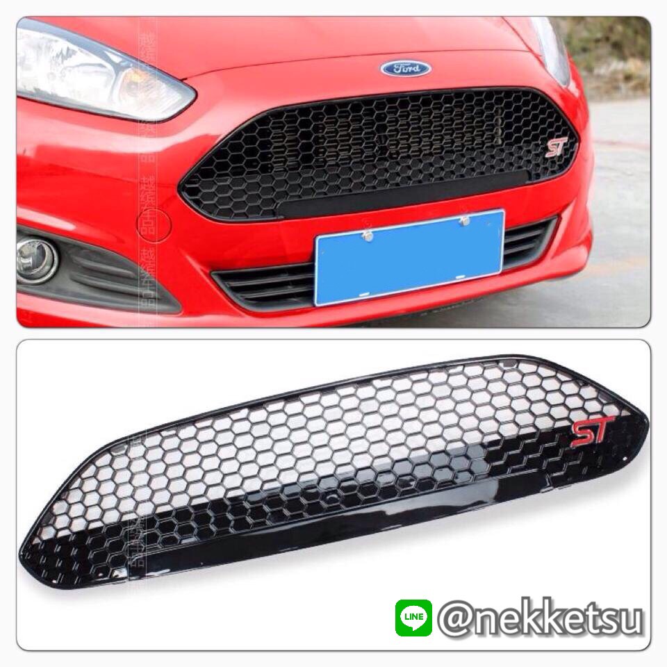 FRONT GRILLE FOR FIESTA