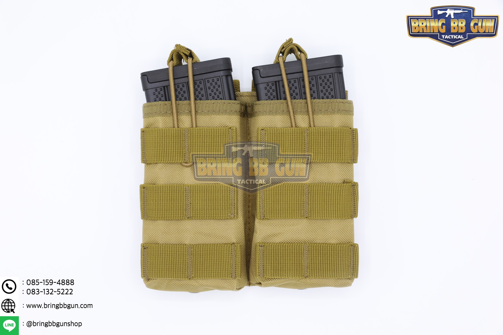 เพ้าแม็กกาซีนปืนยาว รุ่น 2ช่อง (M2)