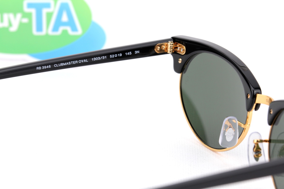RayBan CLUBMASTER OVAL RB3946 130331