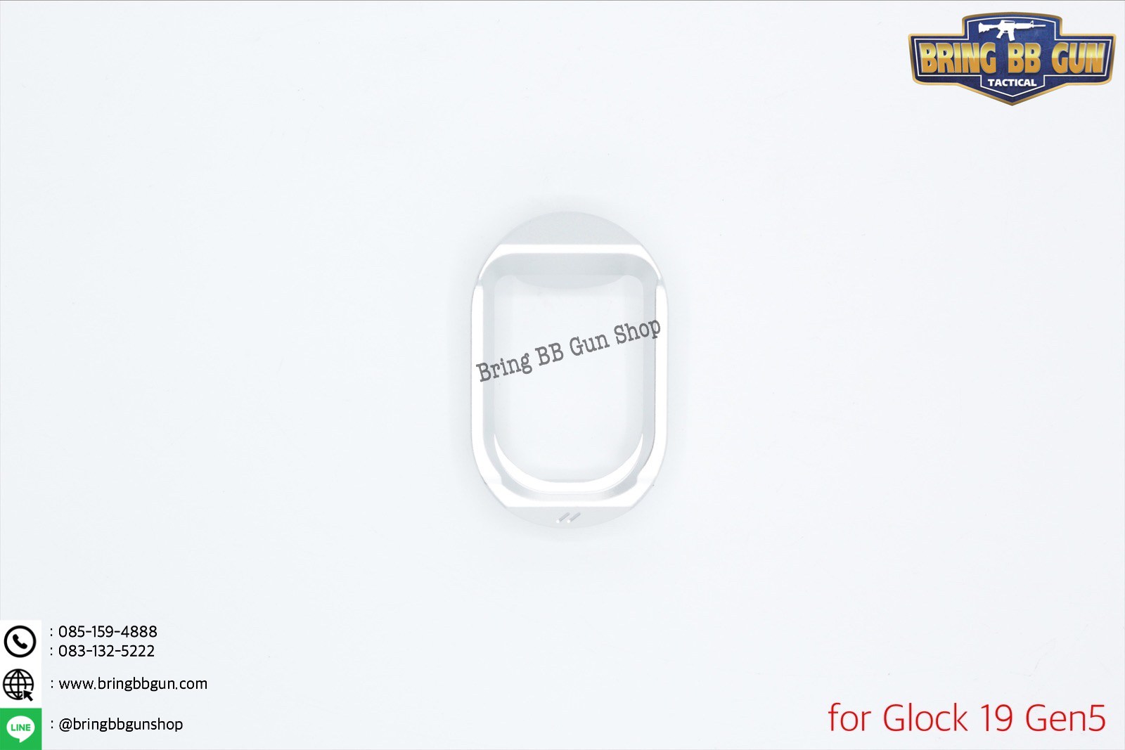 บ่อแม็กกระซีนGlock ทรง ZEV สำหรับปืน Glock 19 Gen5