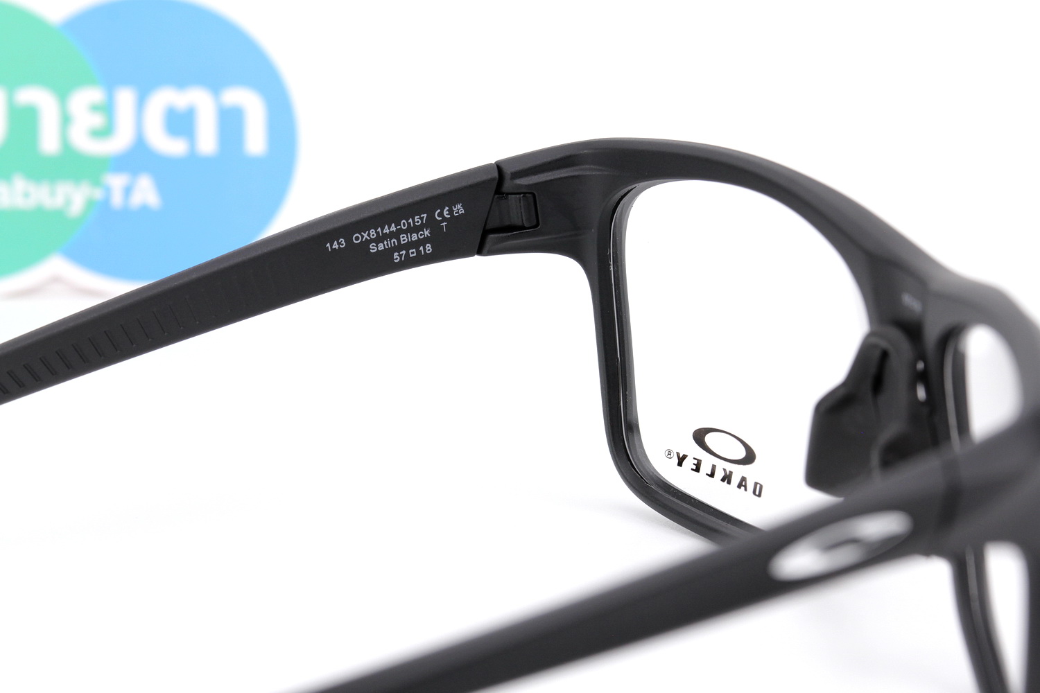 Oakley KNOLLS OX8144-01