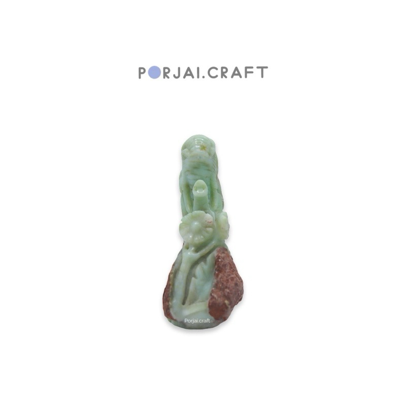 Chrysoprase Elephant Carving คริสโซเพลสแกะสลักรูปช้าง 10.5cm