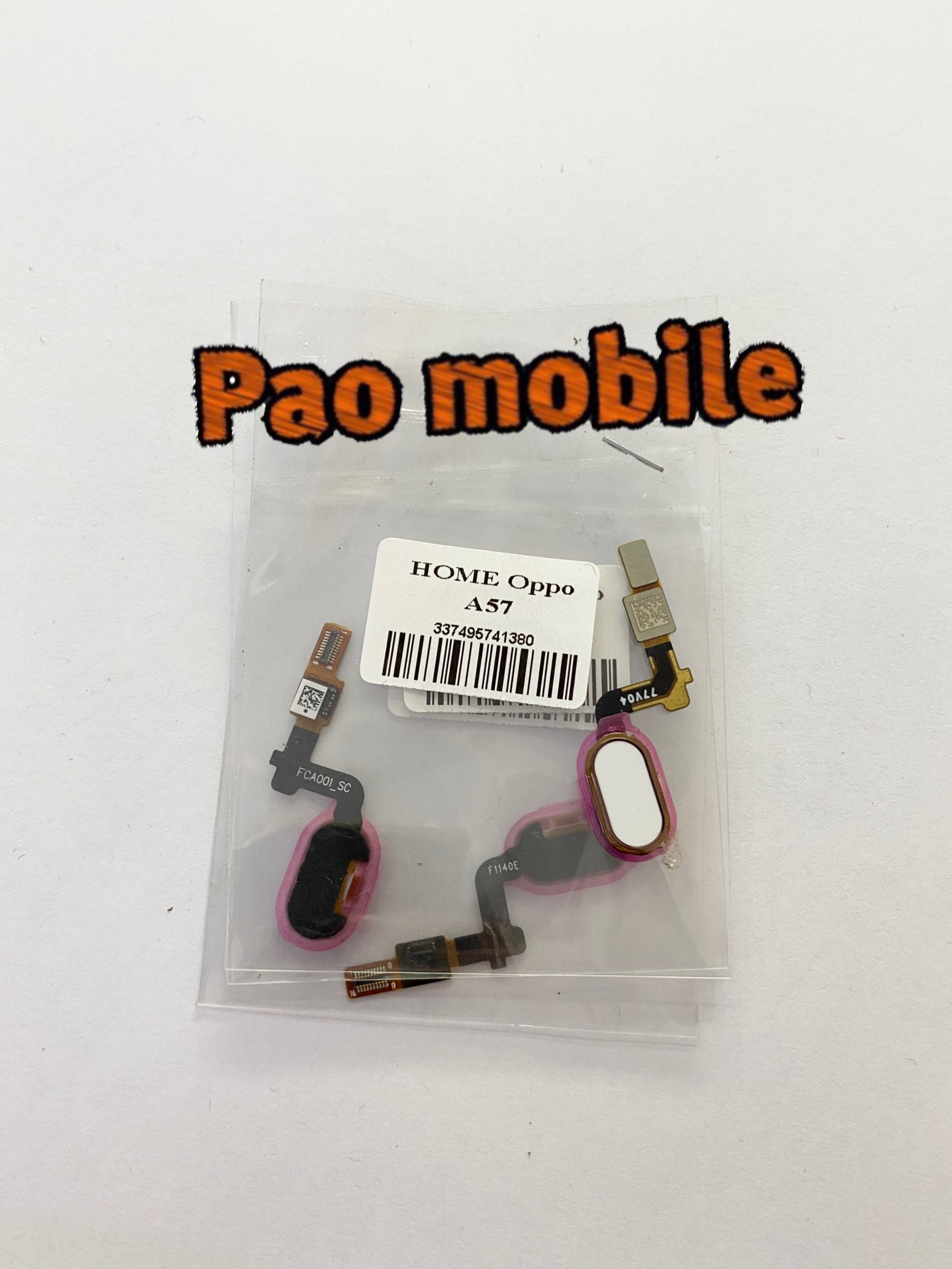 Home A57 SKU-00708