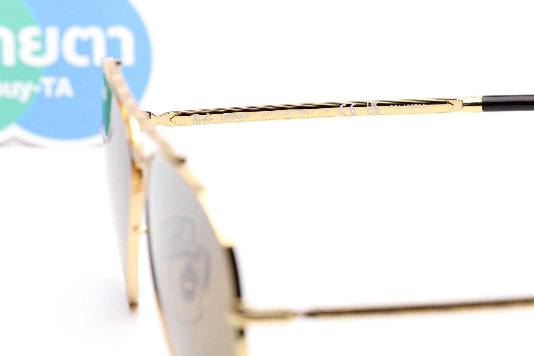 RayBan New Aviator RB3625 9196G5 Chromance Polarized Lens