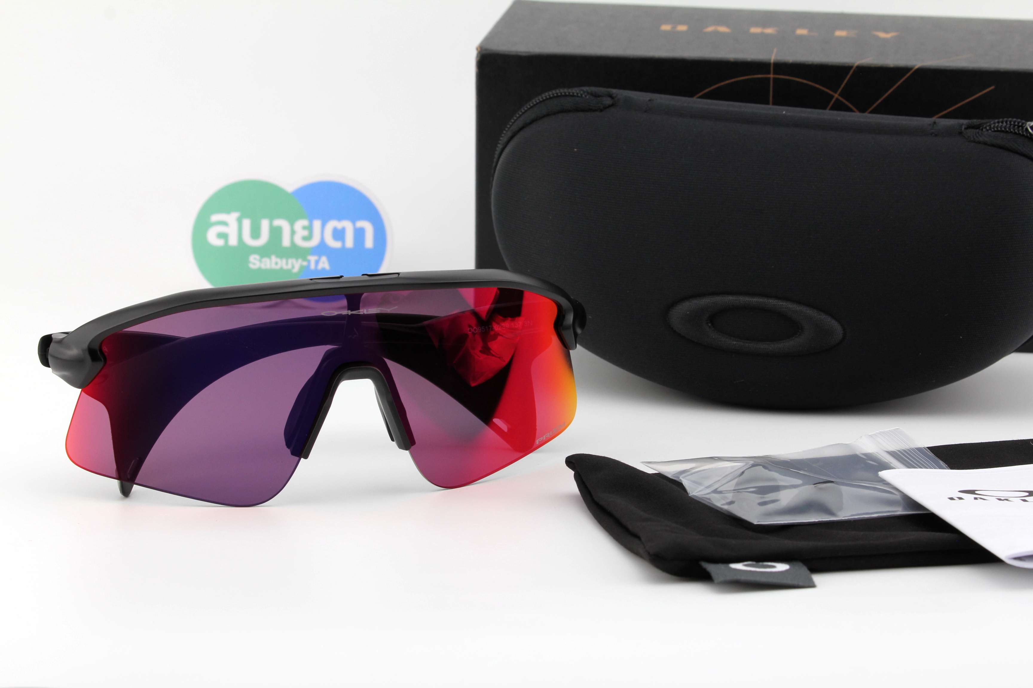 OAKLEY STUNT DEVIL Matte Black/Phizm Road OO9517-02