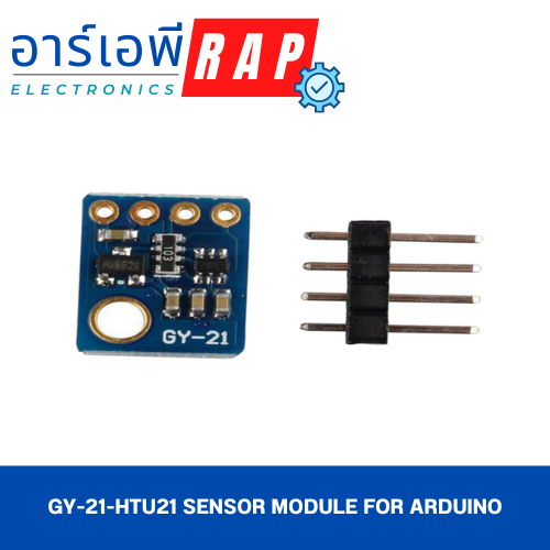 GY-21-HTU21 Sensor Module for Arduino