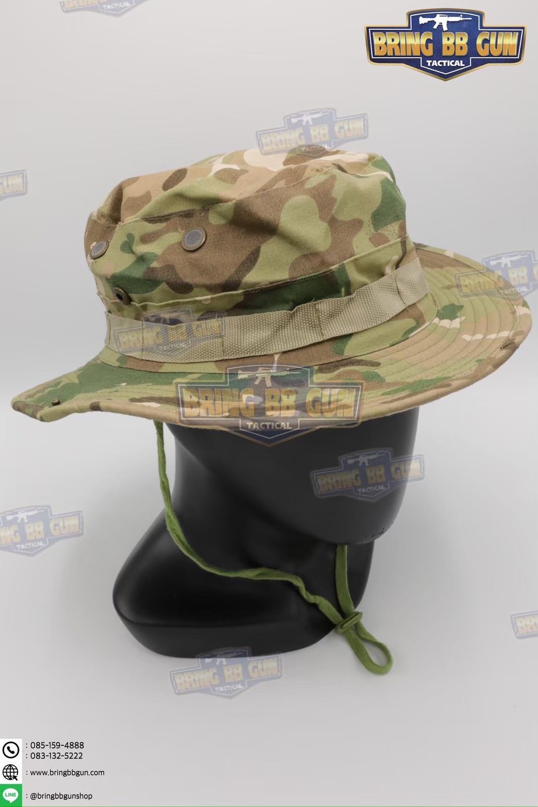 หมวกปีกกลม