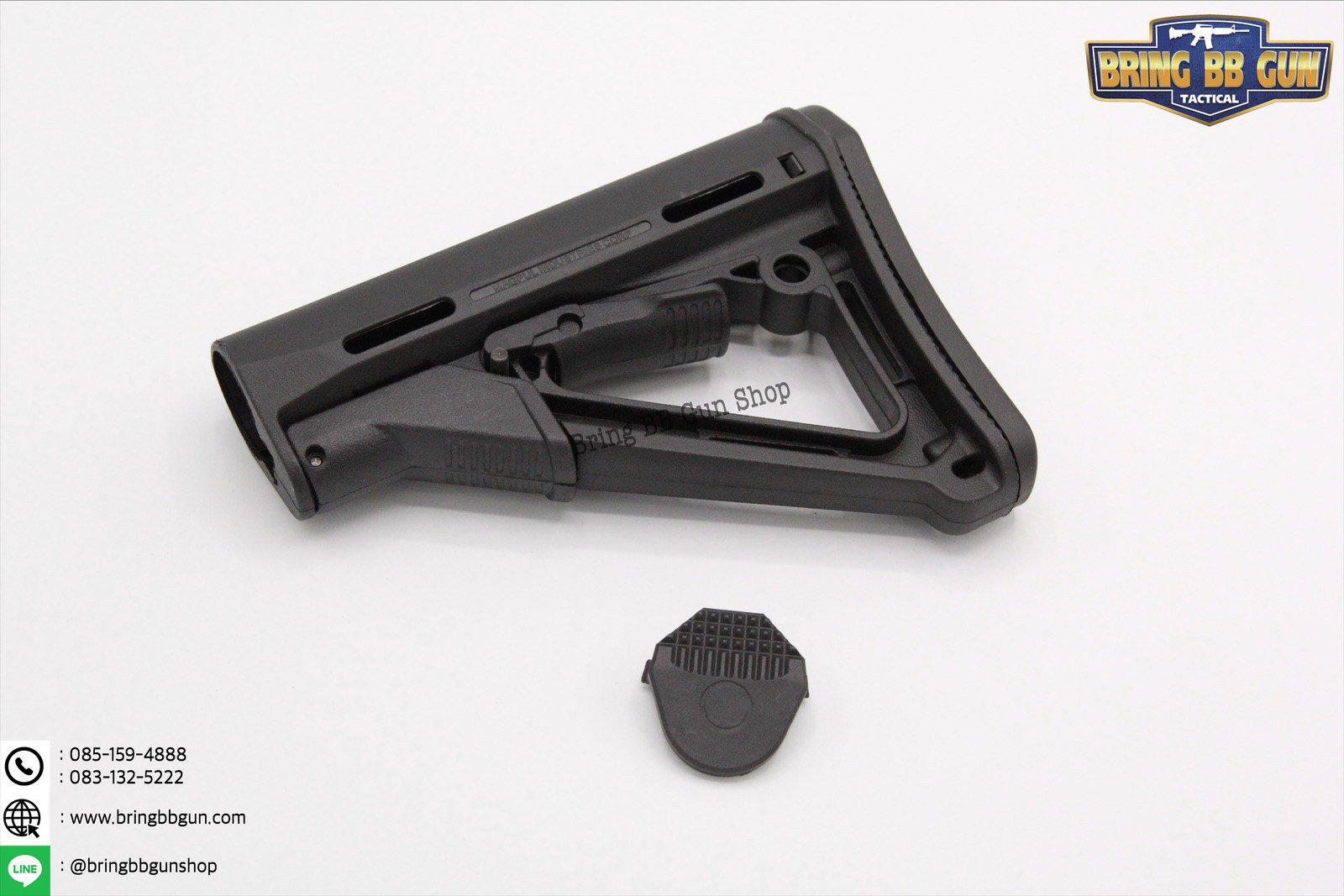 พานท้าย ทรงMagpul CTR