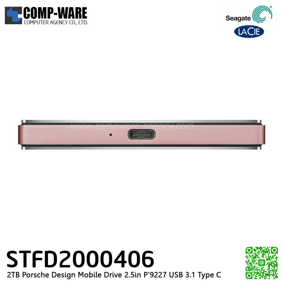 Seagate LaCie 2TB Porsche Design Mobile Drive 2.5in P'9227 USB 3.1 Type C STFD2000406 - Rose Gold