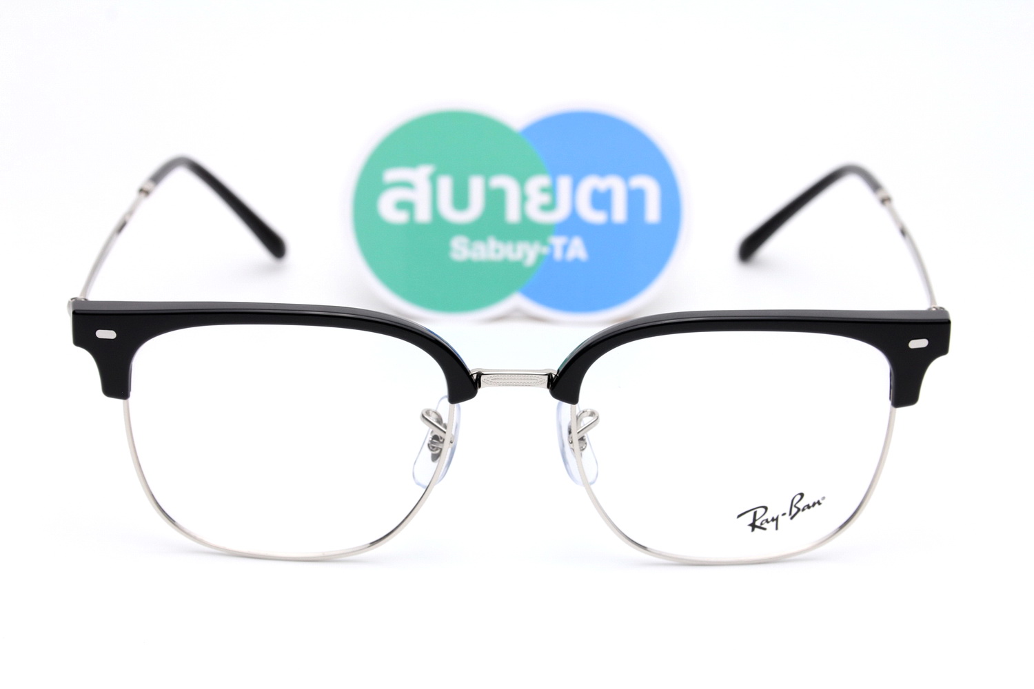 RayBan New Clubmaster RX7216F 2000