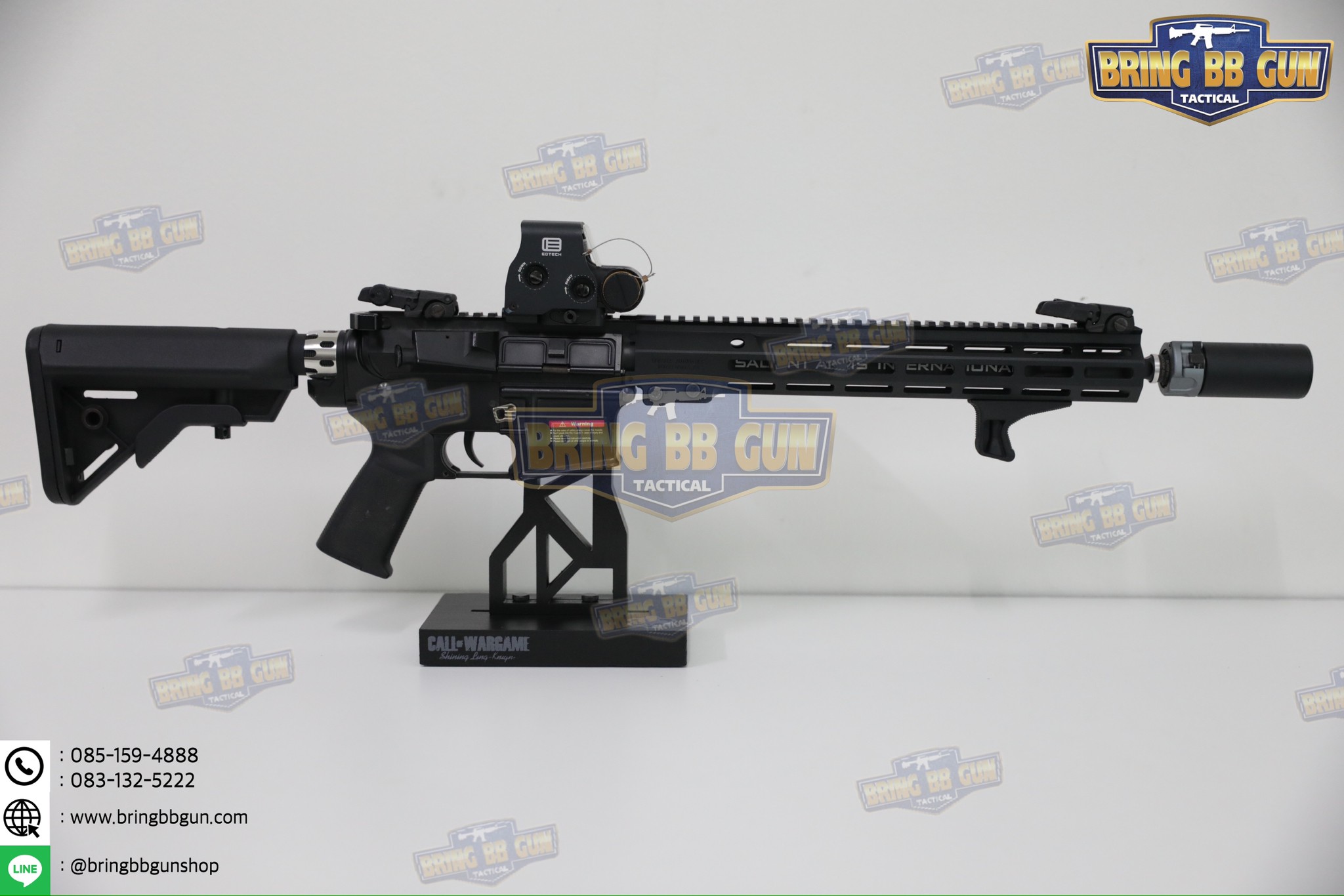 ขาตั้งปืนยาว (งานไม้)