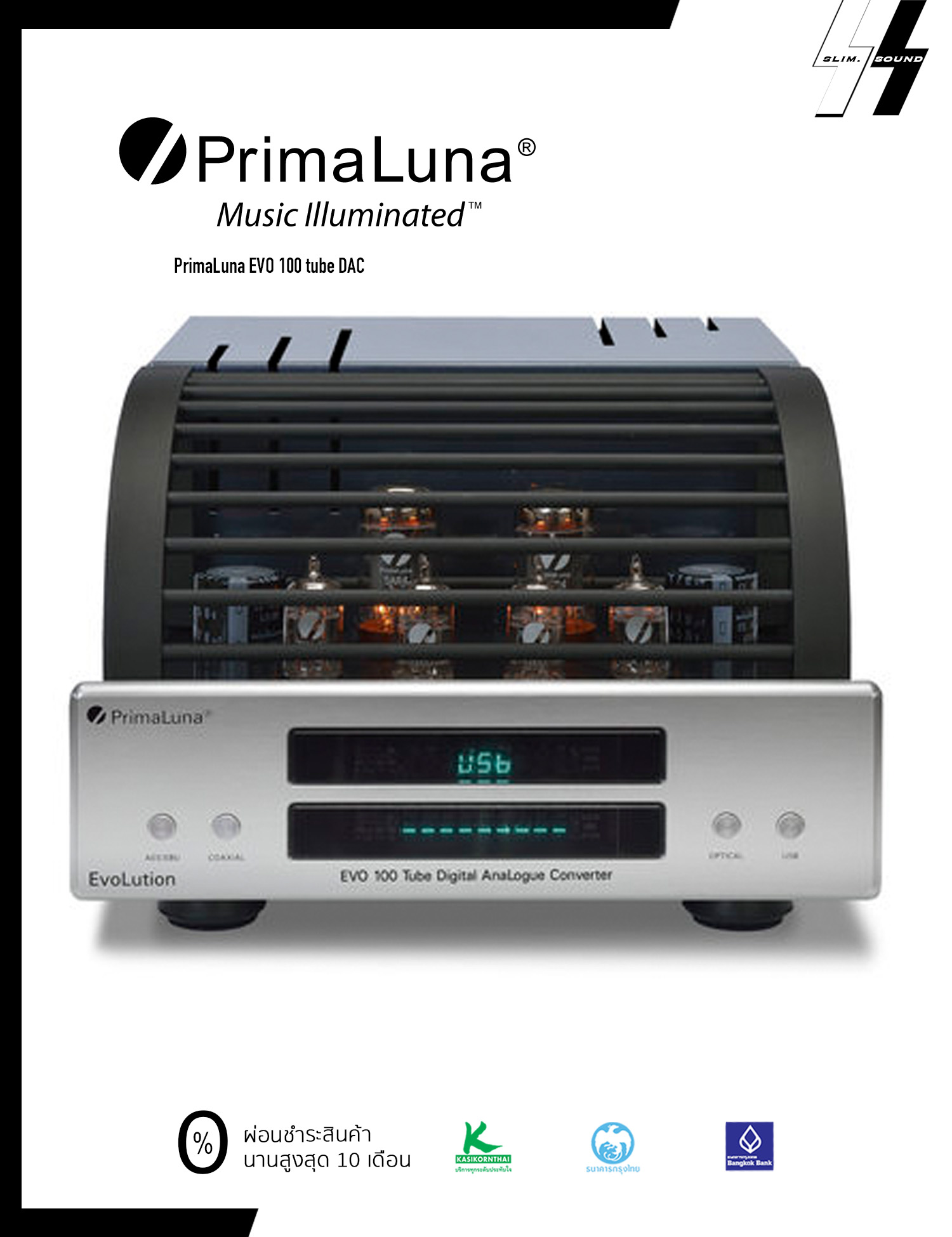 DAC 24 Bit | PrimaLuna - EVO 100 Tube DAC | (Burr Brown) PCM1792A 24bit/192kHz