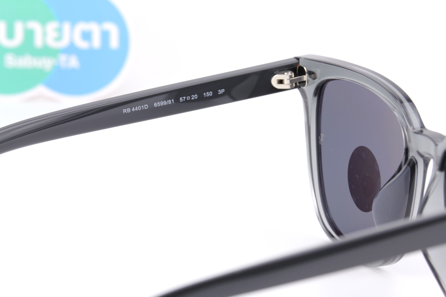 RayBan RB4401D 659981 Polarized Lens